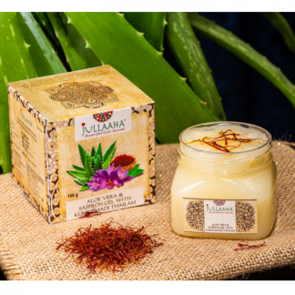 Jullaaha Aloevera Saffron Gel