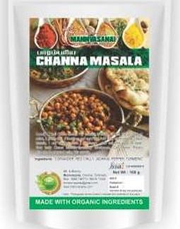 Channa Masala