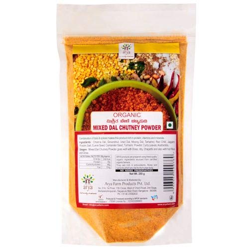 Mixed Dal Chutney Powder