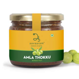 Amla Pickle