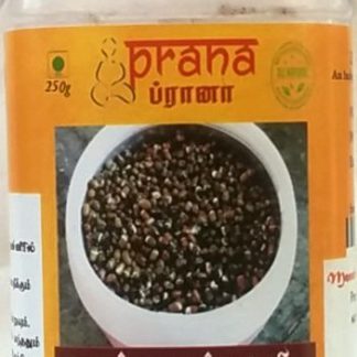 Prana Black Urad Kali Mix