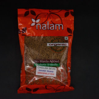Nalam Cholam Sevai