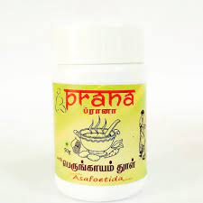 Prana Heeng Powder