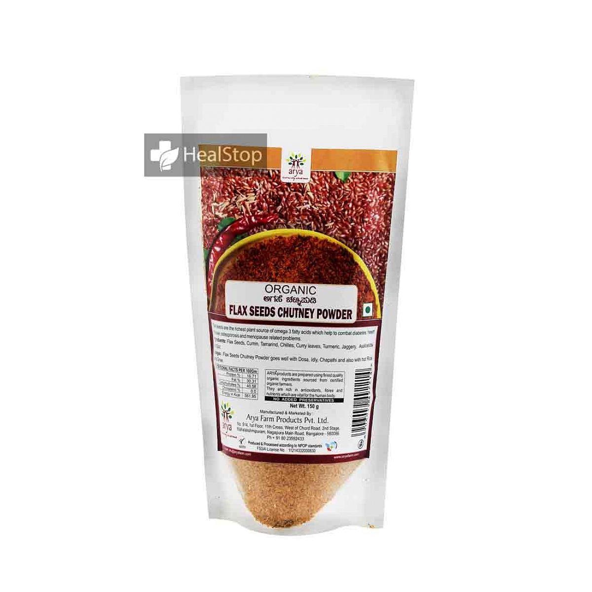 flaxseed-chutney-powder
