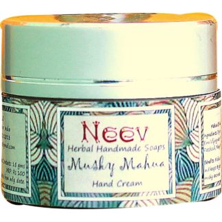 hand-cream