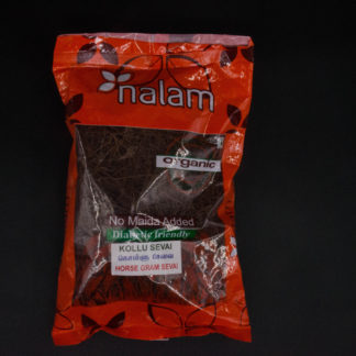 Nalam Kollu Sevai
