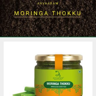 Aavaaram Moringa Thokku