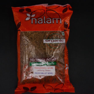 Nalam Panivaragu Sevai