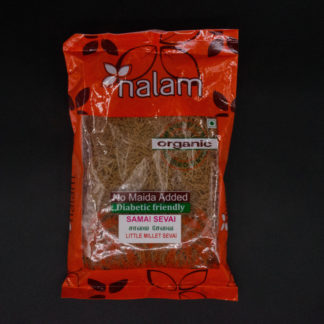 Nalam Samai Sevai